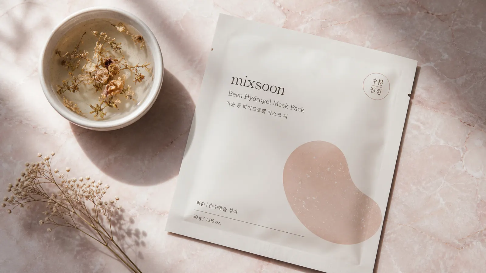BIODANCE PDRN Real Deep Mask Review: 8 Weeks of Overnight Masking